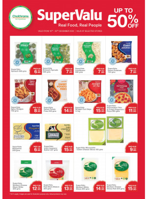 Super Value - Up To 50% Off