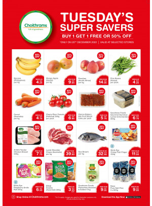 Tuesday Super Savers