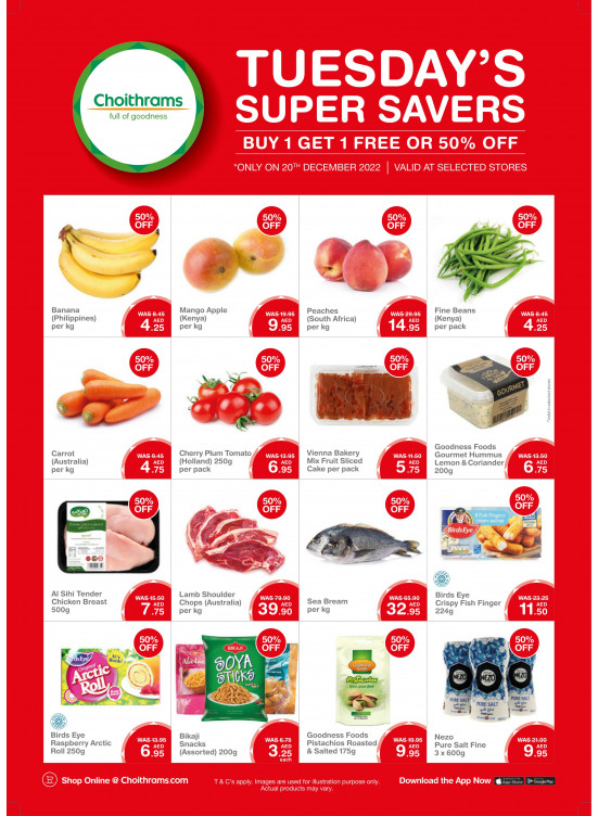 Tuesday Super Savers