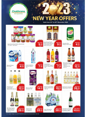 New Year Deals