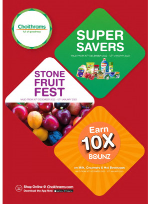 Super Savers