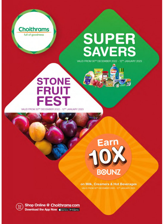 Super Savers