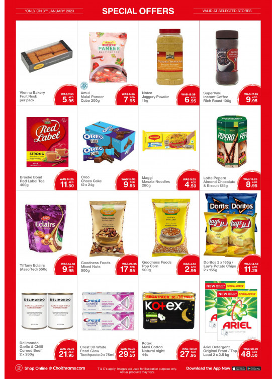 Special Offers