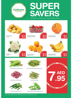 Super Savers