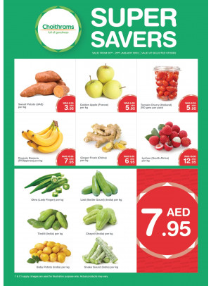 Super Savers