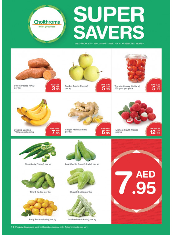 Super Savers