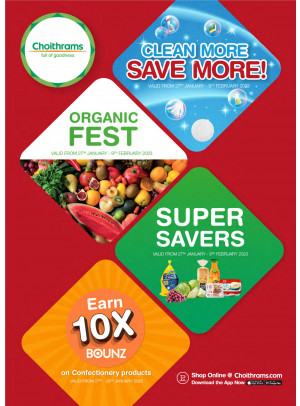 Super Savers