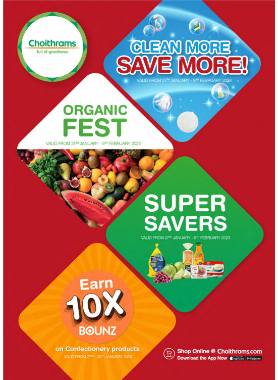 Super Savers