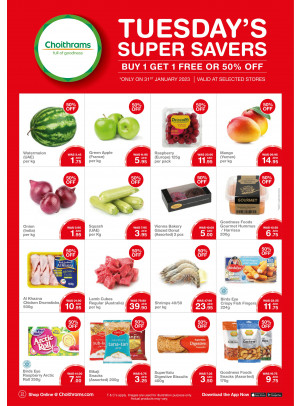 Tuesday Super Savers