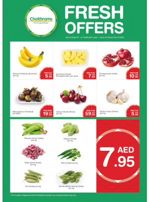 Fresh Offers