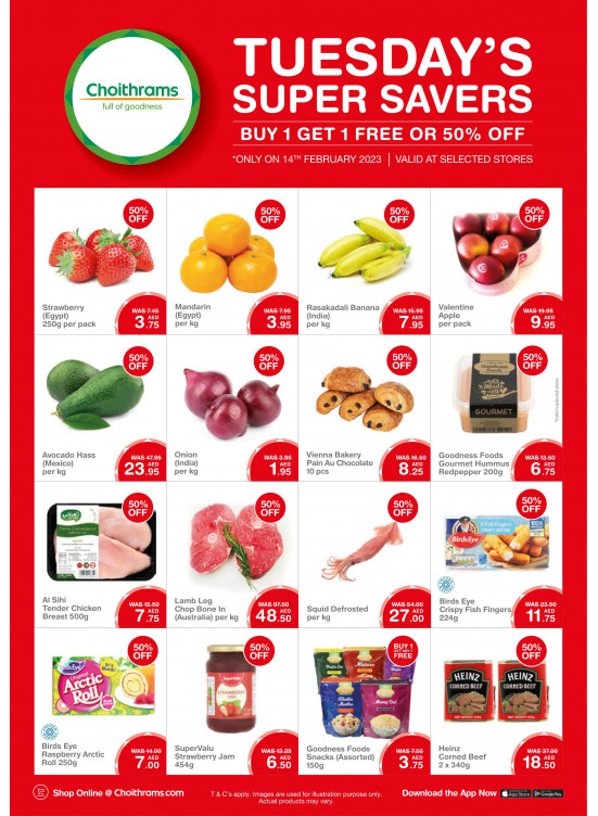 Tuesday Super Savers