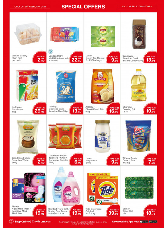 Special Offers