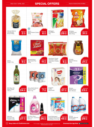Special Offers