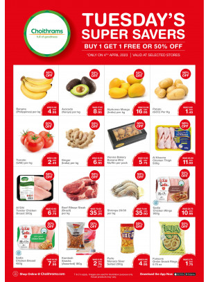 Tuesday Super Savers