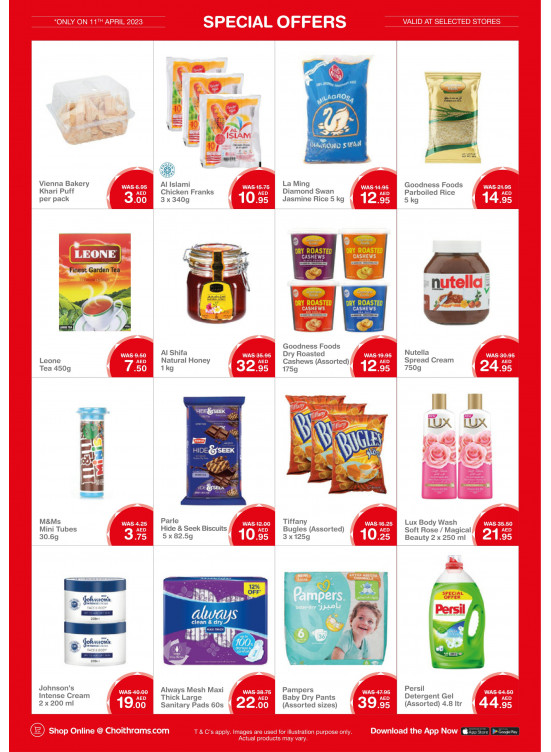 Special Offers