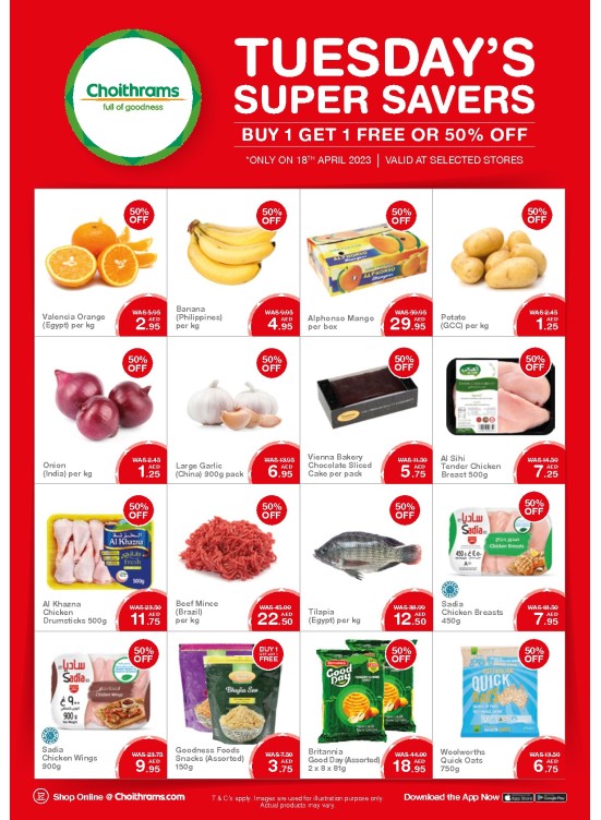 Tuesday Super Savers