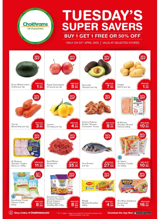 Tuesday Super Savers