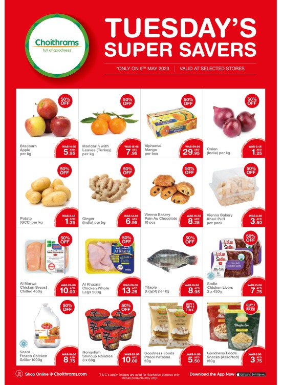 Tuesday Super Savers