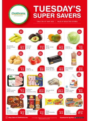Tuesday Super Savers