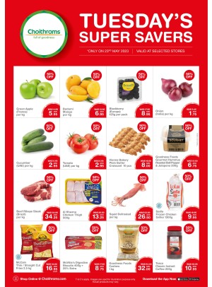 Tuesday Super Savers