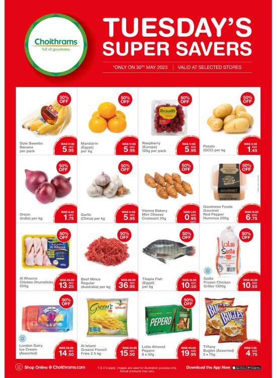 Tuesday Super Savers