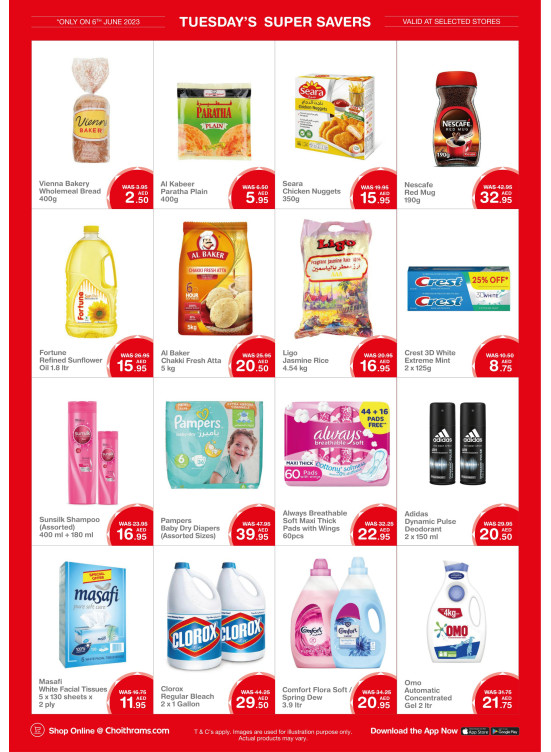 Special Offers