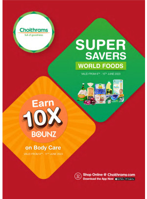 Super Savers