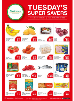 Tuesday Super Savers