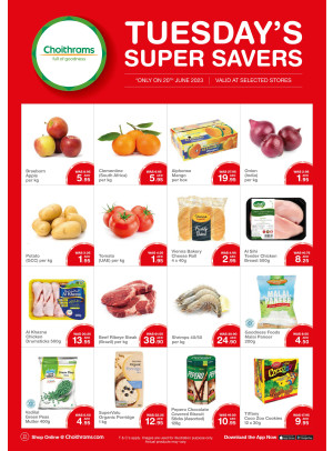 Tuesday Super Savers