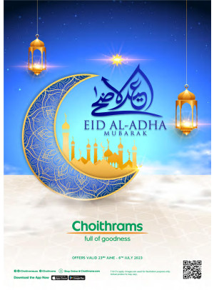 Eid Deals