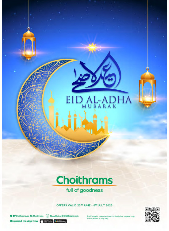 Eid Deals