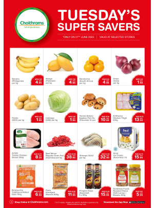 Tuesday Super Savers