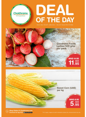 Deal of The Day