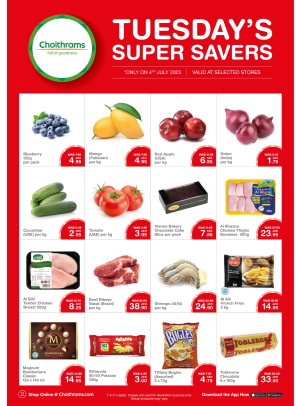 Tuesday Super Savers