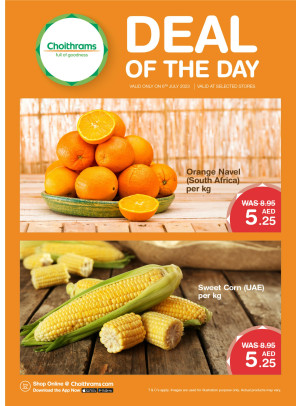 Deal of The Day