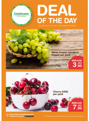 Deal of The Day