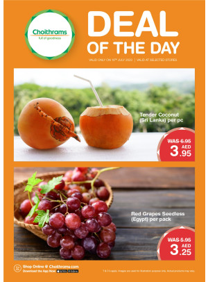 Deal of The Day