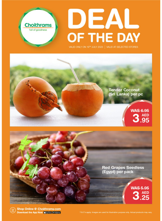 Deal of The Day
