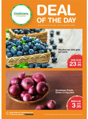 Deal of The Day