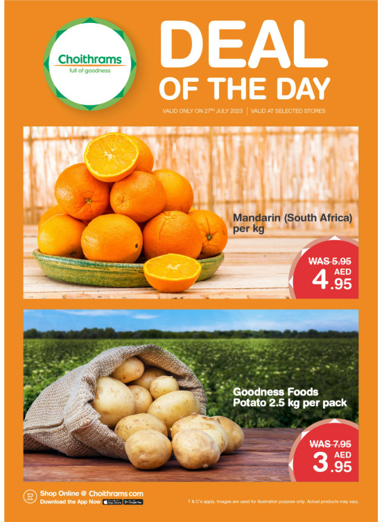 Deal of The Day