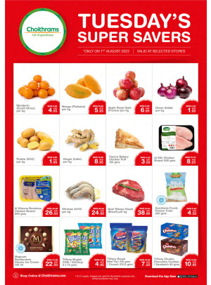Tuesday Super Savers
