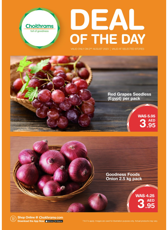 Deal of The Day
