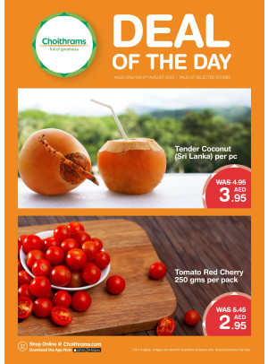 Deal of The Day