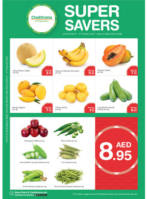 Super Savers