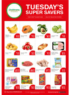 Tuesday Super Savers