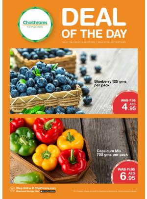 Deal of The Day