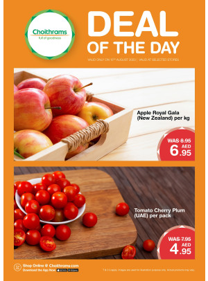 Deal of The Day