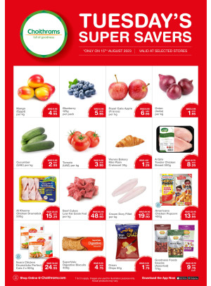Tuesday Super Savers