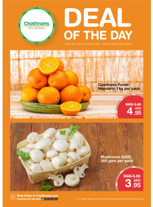 Deal of The Day