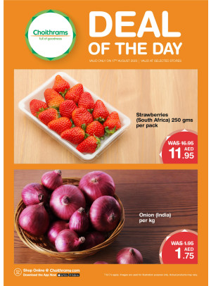 Deal of The Day